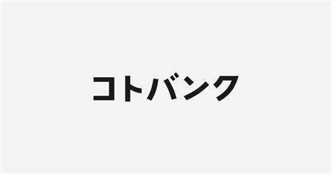 懇請 用法|懇請（こんせい）とは？ 意味・読み方・使い方をわかりやすく。